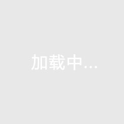 拜仁官方：奧利塞對陣霍芬海姆的任意球破門，當(dāng)選5月最佳進球
