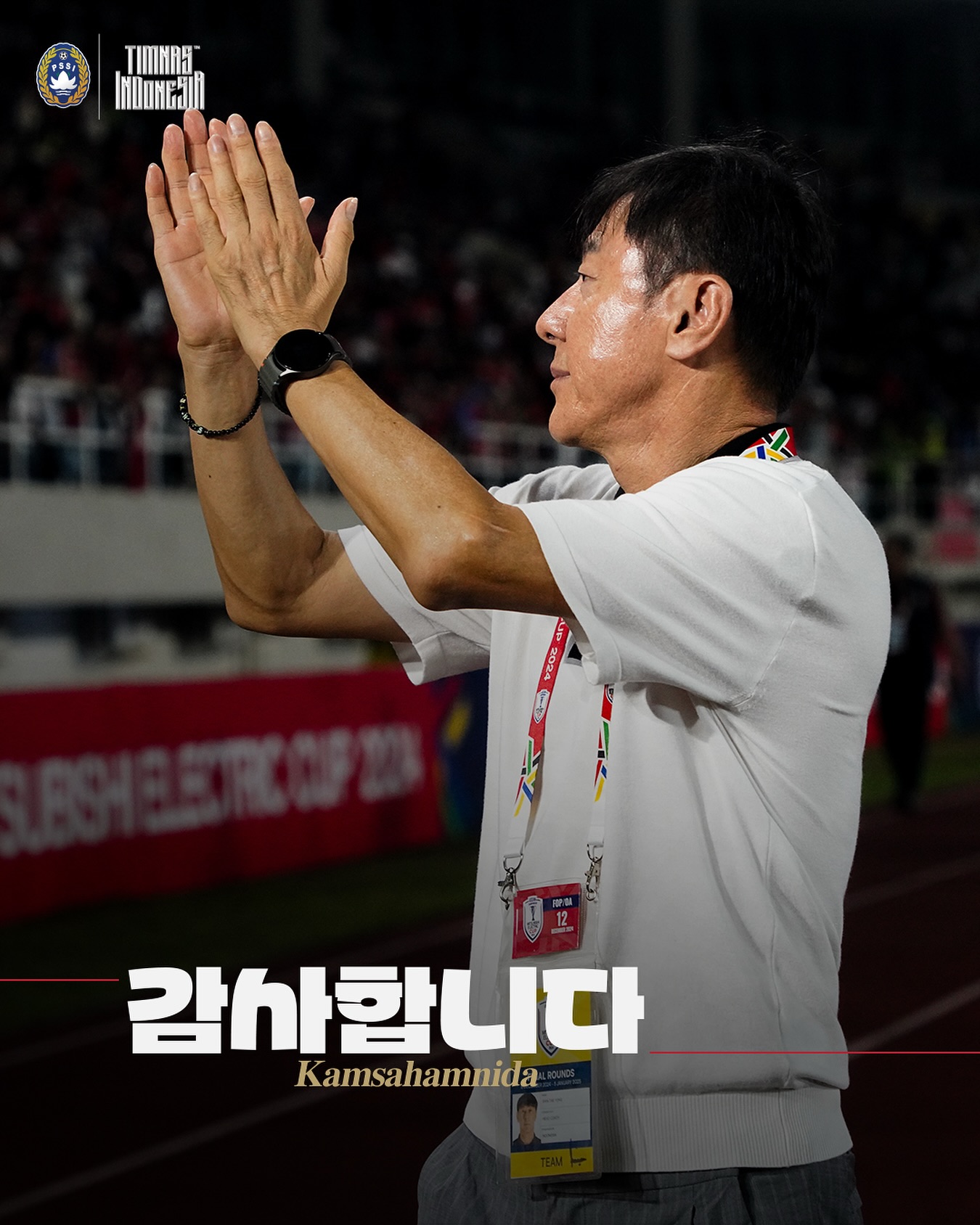 小申帶的挺好的！申臺龍帶印尼0比0戰(zhàn)平澳大利亞，對沙特1勝1平