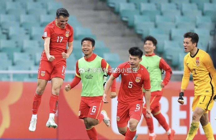 兩年前，中國U20國青曾2-0戰(zhàn)勝沙特U20