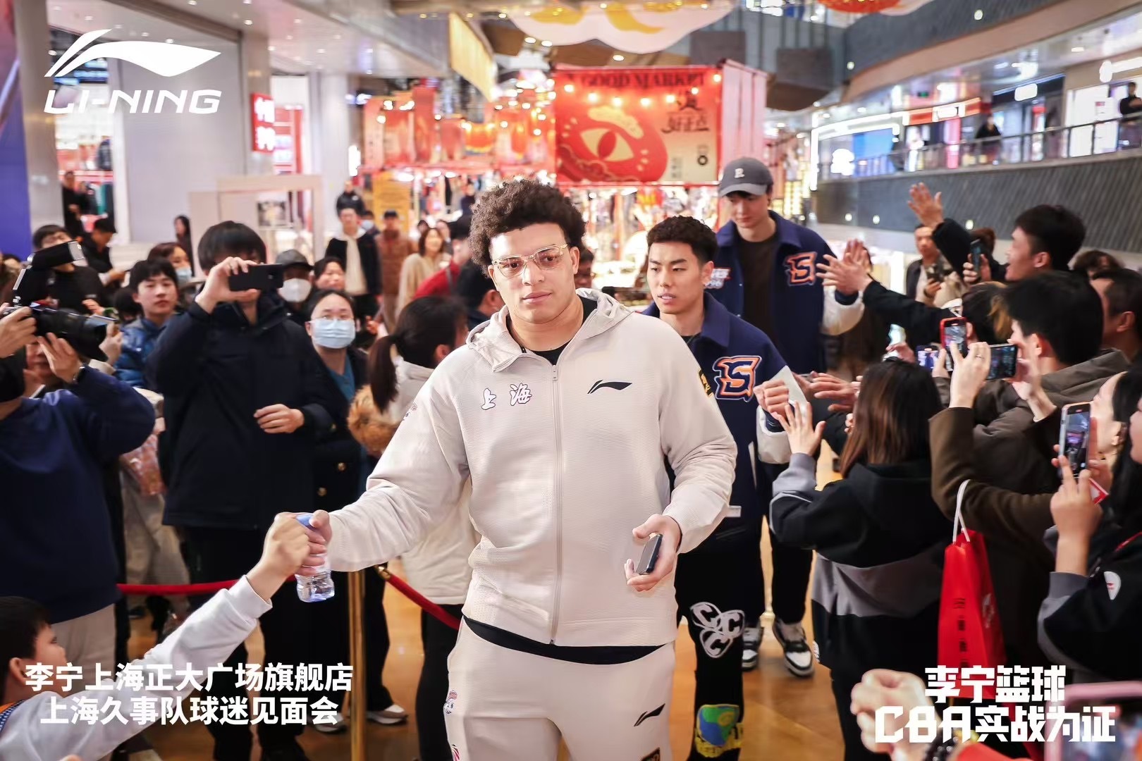 上海大外援！洛夫頓加入李寧籃球大家庭 此前多次上腳韋德之道11
