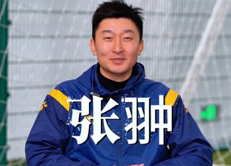 官方：張翀加盟大連可為俱樂部，擔任球隊守門員教練兼球員