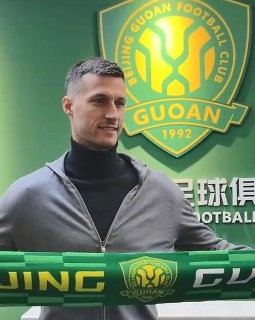 博主：斯帕吉奇已隨國安隊抵達(dá)上海，本周末對陣申花具備出場條件