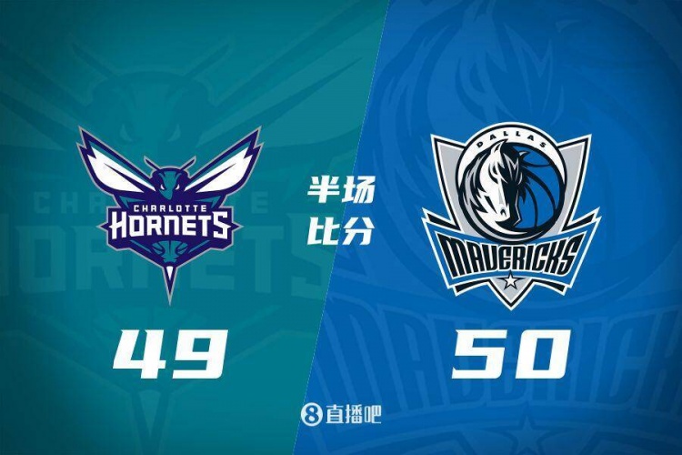 半場戰(zhàn)報(bào)：打鐵戰(zhàn)！新援摩西-布朗11+6 獨(dú)行俠僅領(lǐng)先黃蜂1分