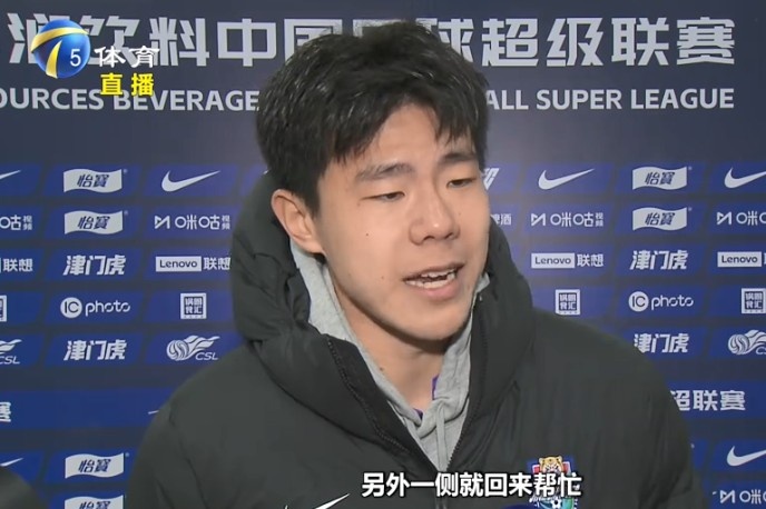 孫銘謙：我們津門虎后防線很多是前場球員改踢的，更要多互相幫忙