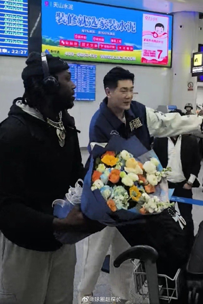 來了！多位媒體人：哈雷爾已經(jīng)抵達(dá)烏魯木齊