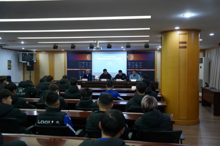 無錫吳鉤2025賽季職業(yè)聯(lián)賽 “五見面、五到位” 工作會(huì)議順利召開