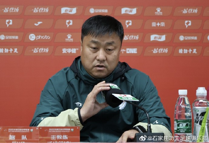 主教練張輝：第一場(chǎng)比賽確實(shí)很難打，今天我們的比賽不是很理想