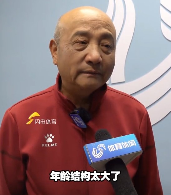 69歲殷鐵生執(zhí)教山東女足：隊(duì)伍年齡結(jié)構(gòu)太大了，全運(yùn)會(huì)目標(biāo)前三