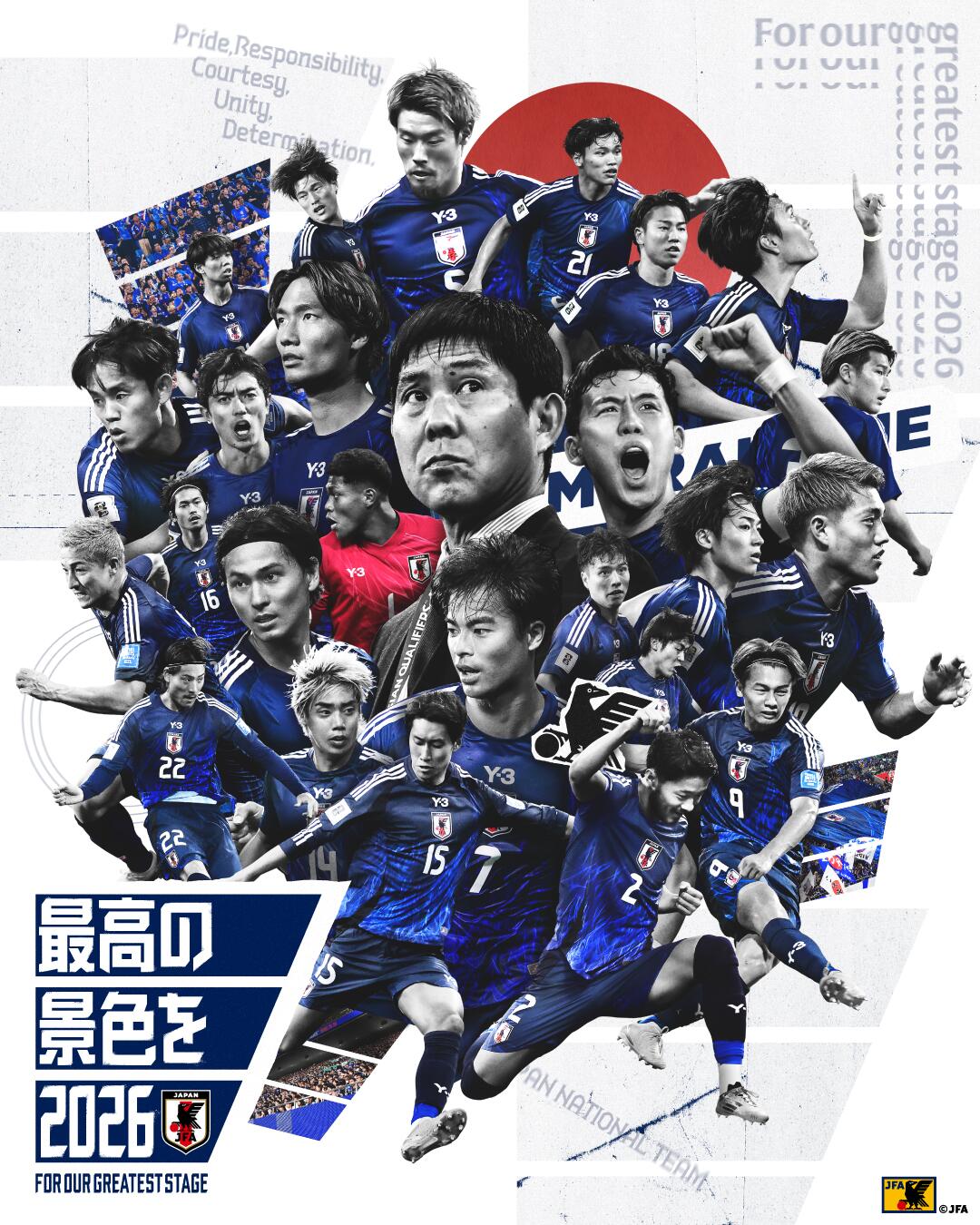恐怖統(tǒng)治力！日本連續(xù)8屆晉級世界杯，98年首次參賽后從未缺席