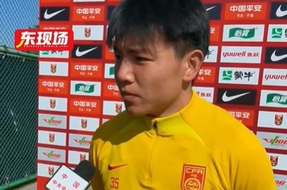徐彬：要承認沙特場面上比國足強，雖然輸球但是下一場還有機會