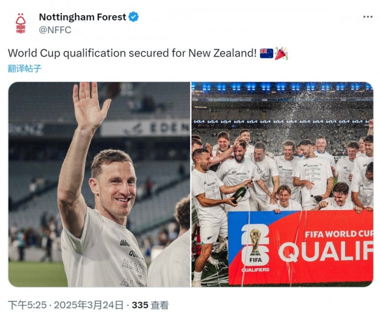 克里斯-伍德隨新西蘭直通2026年世界杯，諾丁漢森林社媒祝賀