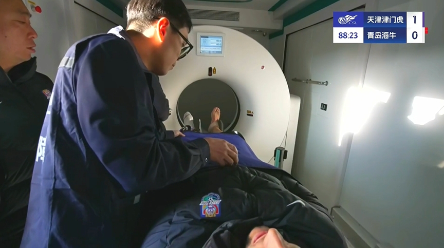 先進！津門虎實時直播薩爾瓦多檢查，這是天津首臺移動方艙CT車
